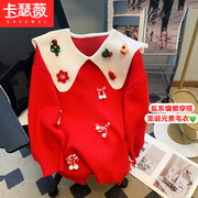红色圣诞节毛衣少女秋冬装2023初中高中学生娃娃领打底针织衫