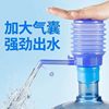 饮水机桶装水抽水器手压式大桶水吸水器家用泵水器矿泉水压水器