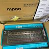 雷柏(Rapoo) V500PRO 有线背光机械键盘 104键全尺寸游戏黑轴