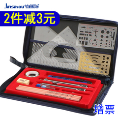 制图制图的笔记本!,CAD2012等大型工程设计软cad面三维扭图片