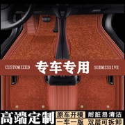 上海大众朗逸脚垫汽车用品2010老09原车08老款11年10全包围2011款