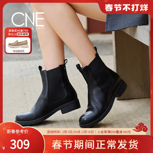 CNE春季时尚休闲圆头套脚纯色中跟平跟短靴女靴2T32302