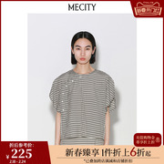 MECITY女士2022夏季设计感斜门襟格纹宽松短袖衬衫526823