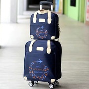 行李箱女2023拉杆箱旅行箱拉杆包子母包大容量短途旅游拉杆行