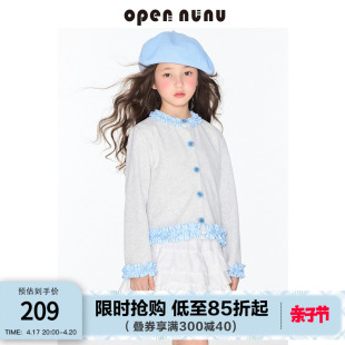 opennunu女童春季亲肤天鹅绒，开衫少女法式木，耳边百搭撞色精致外套