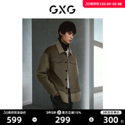 羊毛gxg男装商场同款极简系列，卡其撞色翻领，短款大衣22年冬季