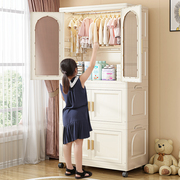 宝宝衣柜收纳柜子置物柜可折叠婴儿小衣橱衣服家用零食塑料储物箱