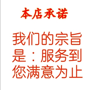 去核沧州金丝小枣无核红枣无籽空心大枣整箱新货5斤装软枣鸡心枣