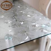 软玻璃pvc桌布保护少女无味pvc防滑桌垫磨砂通明薄的胶皮熟料