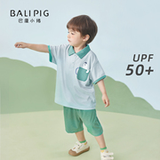 男童套装夏季薄款防晒服UPF50+中童POLO衫两件套短袖T恤儿童夏装