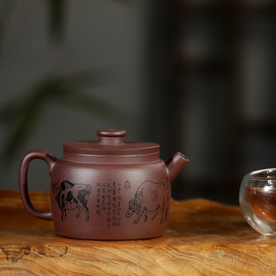 宜兴紫砂壶套装小茶壶纯手工，刻花五牛单人泡，茶壶球孔家用正宗茶具
