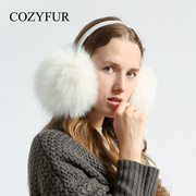 Cozyfur 华丽银白色狐狸毛耳套2023毛毛耳捂耳包四面毛耳罩冬