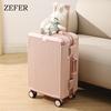 zefer粉色行李箱女密码，登机20寸小拉杆，箱子铝框耐用旅行皮箱