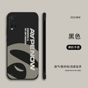 潮牌猿人头适用于红米note9手机壳无边框超薄半包防摔note9pro散热保护套ins风个性创意男高级感磨砂硬壳