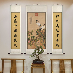 蟠桃双鹤图中堂卷轴挂画客厅装饰画中式山水国画餐厅书房明清古画