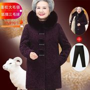 中老年秋冬季女装妈妈毛呢外套，水貂绒大码肥70太太200斤奶奶上衣