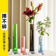 pc防摔花瓶玻璃透明水养，插花直筒简约客厅摆件，现代高级感鲜花装饰