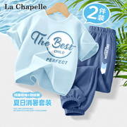 拉夏贝尔男童短袖t恤纯棉，2024夏装半袖上衣，大童夏季儿童套装