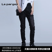 La pargay2024年夏黑色休闲牛仔裤简约拼接设计款高腰显瘦铅笔裤