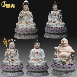 陶瓷成套装佛像家用供奉西方娑婆三圣像观音菩萨如来地藏佛像摆件