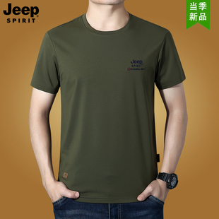 Jeep短袖t恤男夏季宽松大码休闲户外运动圆领半袖体恤衫高端男装