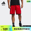 速干舒适篮球，运动短裤男装，adidas阿迪达斯outletsfh7947