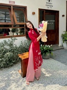 红色绣花年轻款越南奥黛京族服装新民族风开叉裙复古古典茶服套装