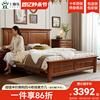 卡娜斯美式实木床全实木，双人大床简约箱体，储物主卧家具1.8米收纳