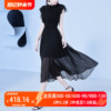 AUI黑色设计感蕾丝雪纺连衣裙女2024夏季气质轻熟风无袖长裙