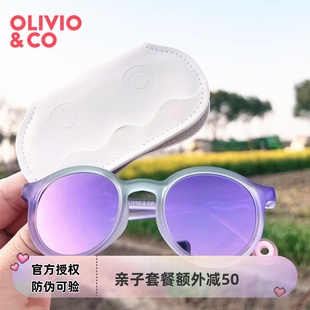 2024款olivio&co亲，子婴儿童太阳眼镜，偏光遮阳镜防紫外线宝宝墨镜