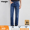 Wrangler威格24春夏821TEXAS中蓝色中腰修身复古显瘦男牛仔裤