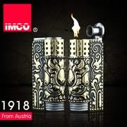 奥地利打火机 IMCO爱酷品牌 不锈钢防风煤油打火机油机