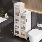 浴室收纳柜抽屉式卫生间夹缝储物柜，多层免安装置物架洗手间置物柜