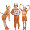 儿童演出服小狗动物服幼儿小花狗，表演服小黄狗卡通动物造型服装