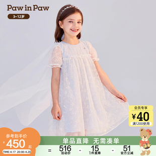 晶耀系列PawinPaw卡通小熊童装24年夏女童绣花公主连衣裙