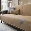 骆易家中式刺绣沙发垫防水实木沙发坐垫定制四季通用高档沙发盖布