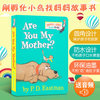 送音频英文原版 Are You My Mother 你是我妈妈吗 苏斯博士Dr. Seuss 系列绘本 小蝌蚪找妈妈同故事晚安故事1-2-3-5岁低幼适龄版