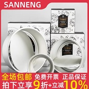 三能蛋糕模具4寸6寸8寸圆形活底铝合金阳极戚风乳酪模具SN50423