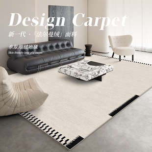 地毯客厅2024法式简约轻奢高级黑白沙发茶几免洗可擦家用卧室地垫