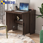 现代简约折叠书桌书柜组合小户型学习桌卧室床边电脑桌写字桌8L31