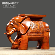 花梨木雕大象换鞋凳摆件中式客厅，装饰红木大象凳子实木象凳工艺品