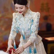 新中式秀禾服婚服2024新娘，结婚礼服重工蓝色，秀和服高端敬酒服