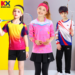 专业儿童羽毛球服套装，短袖训练运动长袖乒乓球服假两件裙长裤速干
