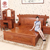 实木床现代中式1.8米成人双人床，仿古红木床配床头柜卧室原木