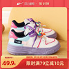 回力童鞋女童鞋2023春秋，款儿童运动鞋，中大童休闲鞋透气板鞋