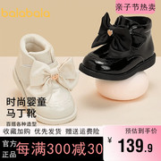 巴拉巴拉女童马丁靴宝宝，皮靴冬季2023童鞋，儿童靴子洋气鞋子潮
