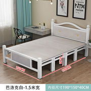 加固折叠床单人双人床家用简易床午休木板床铁床1m1.2米1.5米加粗