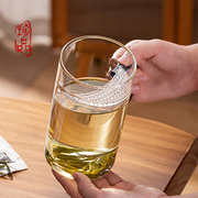 月牙杯过滤茶杯带滤网玻璃，泡茶杯茶水分离杯子，喝茶水杯男士绿茶杯