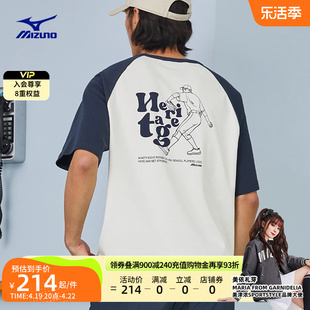 Mizuno美津浓23男女撞色设计插肩袖后背棒球印花宽松落肩短袖T恤