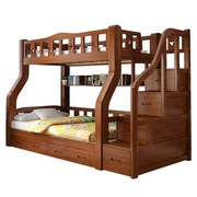 儿童床上下床全实木上下铺木床美式带衣柜子母床S双层床男孩高低